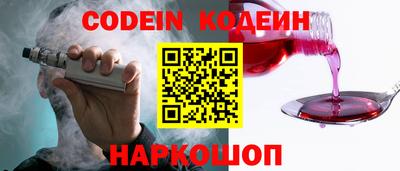 соль курить ск Пугачёв