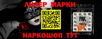 соль курить ск Пугачёв