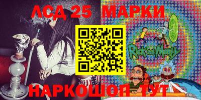 МДМА Пыть-Ях