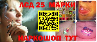 МДМА Пыть-Ях