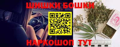 МДМА Пыть-Ях