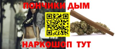 соль курить ск Пугачёв