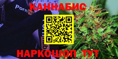 соль курить ск Пугачёв