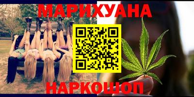 соль курить ск Пугачёв