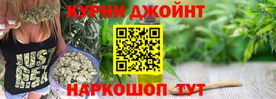 МДМА Пыть-Ях