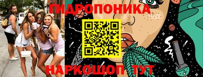 МДМА Пыть-Ях