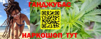 МДМА Пыть-Ях
