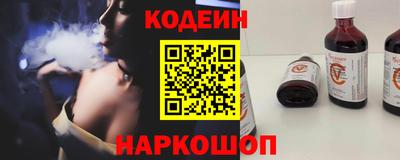 МДМА Пыть-Ях