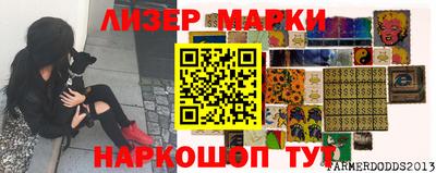 соль курить ск Пугачёв