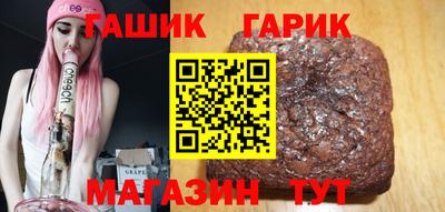 соль курить ск Пугачёв