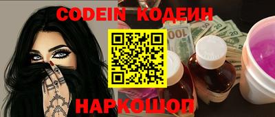 соль курить ск Пугачёв