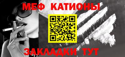 соль курить ск Пугачёв