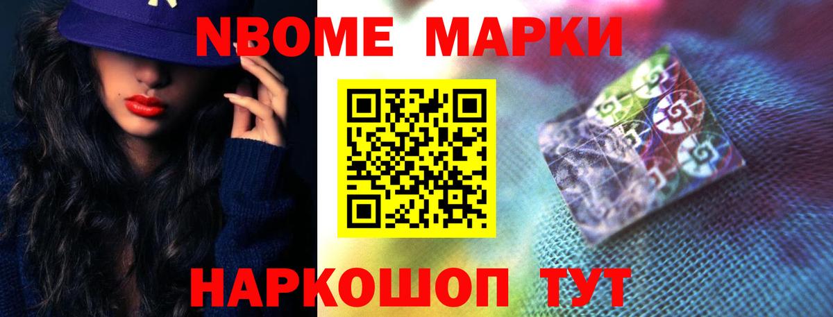 LSD-25 экстази кислота Азнакаево